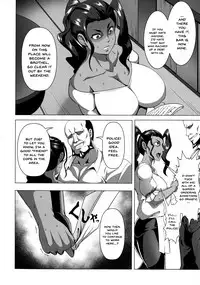 [Kuro Fn] Mesubuta Tenrakuroku Ch. 1-4 [English] {Doujins.com}