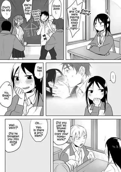 [Ranyues] Dianai | Tele-Love [English]