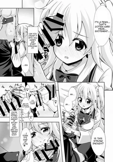 Hajimete no H na Satsuei-kai {doujins.com}