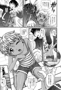 COMIC LO 2017-05 [Digital]