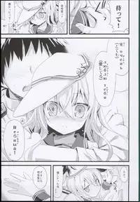 (C89) [AYUEST (Ayuya)] --・-- -・・-- ---- --- AYUColle AYUEST KanColle Shoushuuhen (Kantai Collection -KanColle-)