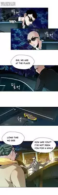 [Fantastic Whale] Twin Slave Ch.1-24 (English) (Ongoing)