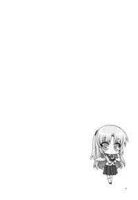 [Kuronekotei (Chibinon*)] Love Operation (Angel Beats!) [Chinese] [脸肿汉化组] [Digital]