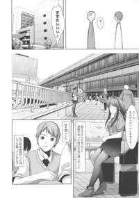[Gustav] Ochizuma Alice