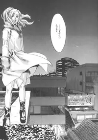 [Yonekura Kengo] The Yellow Hearts 1