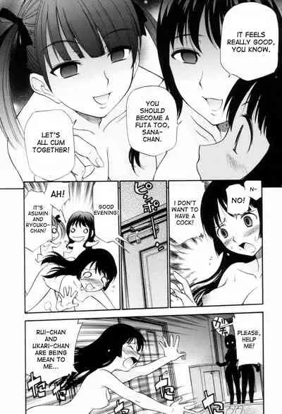 [Sanpei Kamirenjaku] Tonari no Sperm-san