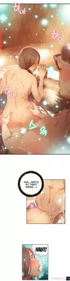 [BAK Hyeong Jun] Sweet Guy Ch.1-55 (English) (YoManga) (Ongoing)