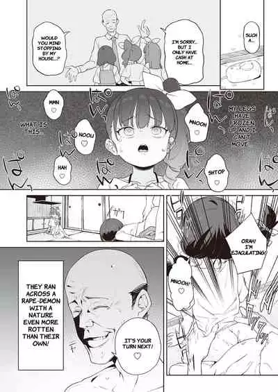 Mesugaki Wakarase Goudou | Putting Slutty Brats in Their Place: an Anthology