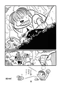 (C60) [TWIN TAIL (Various)] Gokigen Ukagai LOVE (Doraemon, Perman)