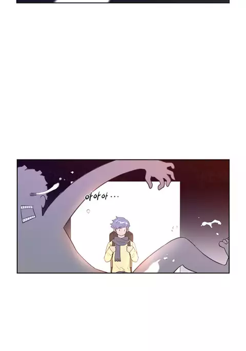 Perfect Half Ch.1-39
