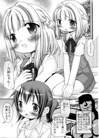 [FESUTA] Hikari ja nakutemo Hayaindesu!! (Hidamari Sketch)