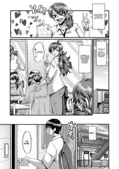 Tomodachi, Osananajimi mo Kaa-san mo Netorareru