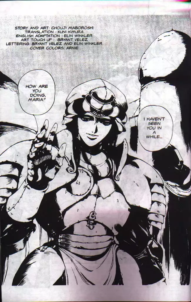Gorgon Sisters 04