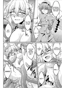 (C81) [Kougeki (Ootsuki Wataru)] Hashihime Shinshoku -Ni- (Touhou Project) [English] {Sharpie Translations}