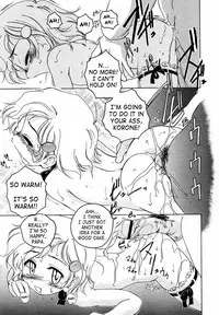 [Wanyanaguda] Papa no Cake [English] [SaHa]