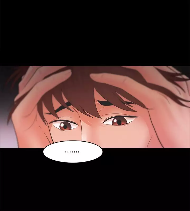 Looser Ch.1~23 中文