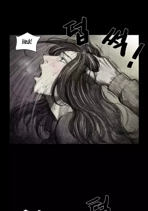 House of Dolls Ch.0-12