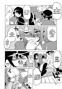 [Yuuki Ray] Shota Eater Ch. 1-10 [English] [biribiri]