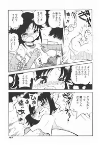 [Anthology] LoLiN Haru ga Kita-gou