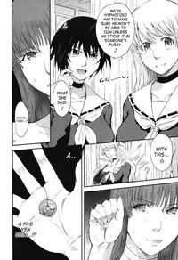 [Tsukino Jyogi] Hoshi no Goshujin-Sama | Prince of the Stars [English] {SaHa}