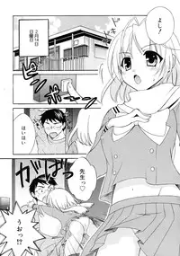 COMIC RiN 2010-03