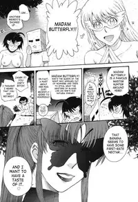 [Tsukino Jyogi] Hoshi no Goshujin-Sama | Prince of the Stars [English] {SaHa}