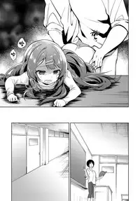 [Nogiwa Kaede] Onee-chan Sensei (COMIC Anthurium 2018-08) [Chinese] [理琰珹个人汉化] [Digital]