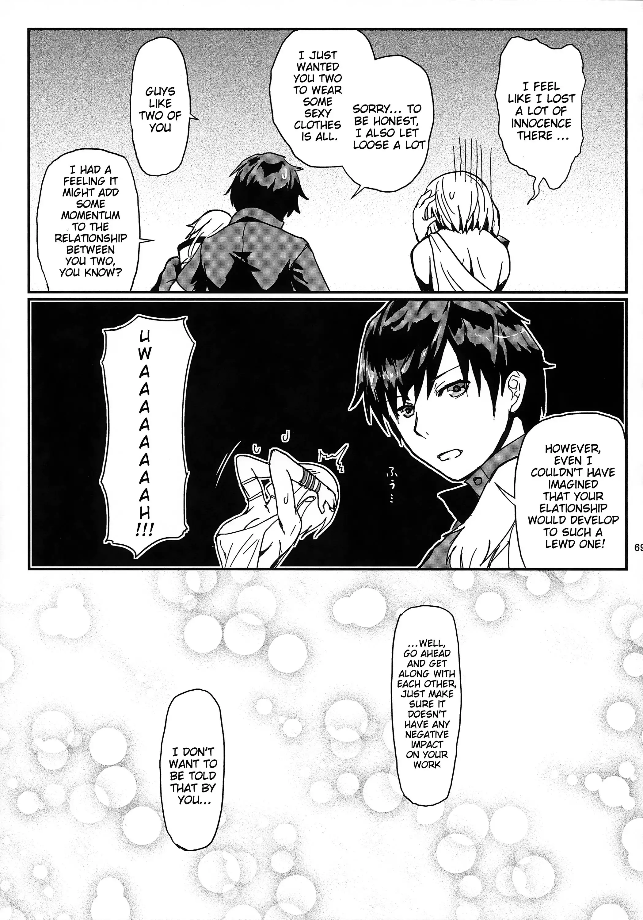 Dainiji Lindow Obikiyose Daisakusen!! -Mission Complete!-