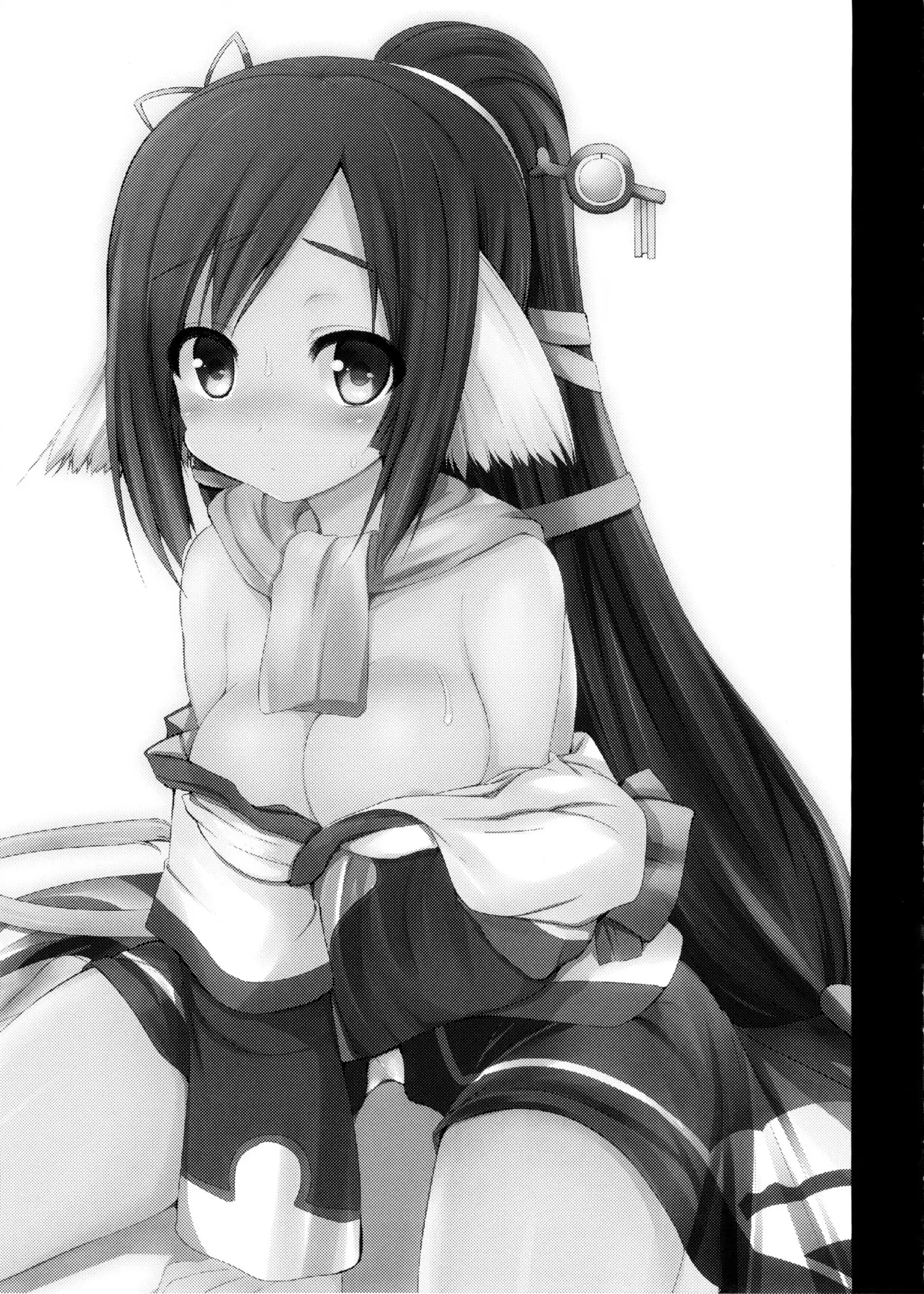 Unbalance Goddess