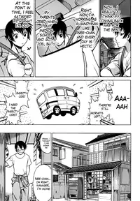 [Tamaki Nozomu] Anego!! 1 [English] [The Lusty Lady Project]