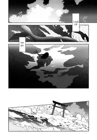 [peachpulsar (Mira)] Aiiro Ningyo | Indigo Mermaids [English] [Yuri-ism] [Digital]