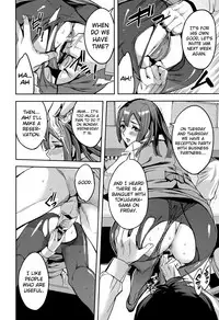 [Emua] Sekigahara Shouji Hitodumabu Ch.1-3 [English] [biribiri]