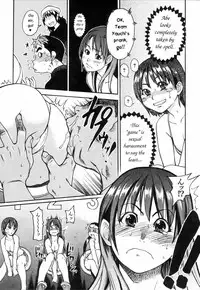 [Shiwasu no Okina] Shining Musume. 4. Number Four [English] [Overlook]