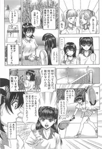 [Anthology] Josou Dorei Vol.3