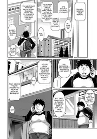 [Nikusoukyuu.] Aphrodisiac Switch Ch. 0-6 [English] [desudesu] [Digital]