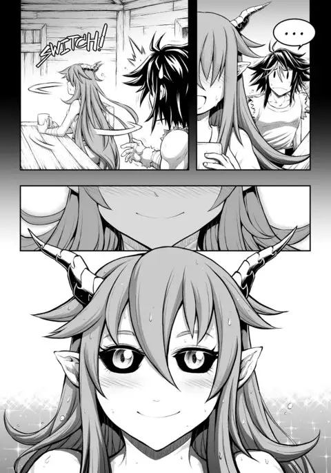 罪世 - 第1章 | Tsumi Yo - Chapter 01 ReUpload