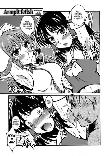 [1787 (Macaroni and Cheese)] Armpit Fetish (Touhou Project) [English] =LWB=