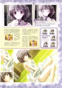 Canvas Sepia iro no Motif Visual Fanbook