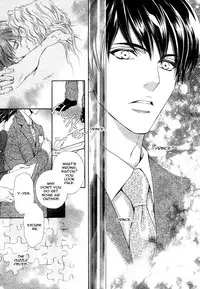 Taiyou no Kikoushi