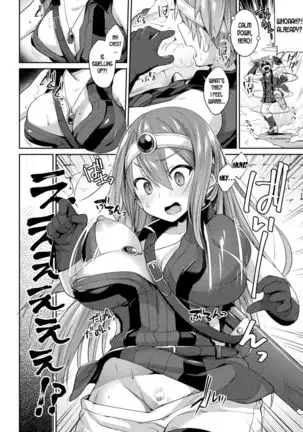 TS Adventure! ~Ochita Yuusha Taito~