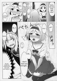 [SUGAR MAPLE (Yunodon)] Cagliostro no Himitsu (Granblue Fantasy) [English]