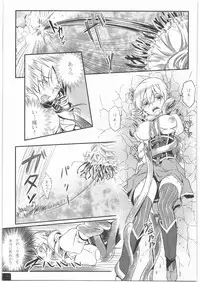 [Soramimi (Mytyl)] Mahou Shoujo Mami Plus (Puella Magi Madoka Magica)