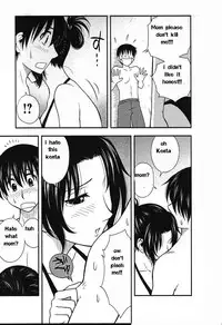 Family Circus [English] [Rewrite] [EZ Rewriter]