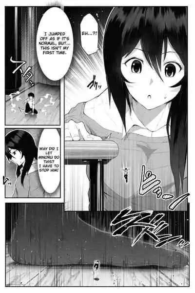 [Soryuu] Pequenya 2