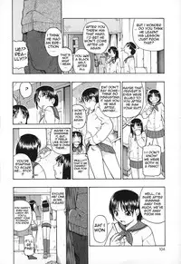 [Oyster] Akutoku no Sakae - Prosperites du Vice [English] [DGB + Toyo Translation]