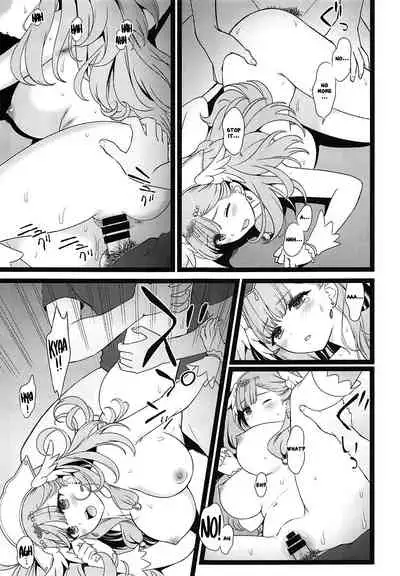 BAD HUG