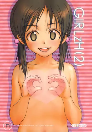(COMIC1?2) [Mieow (Rustle)] GIRLzH 2