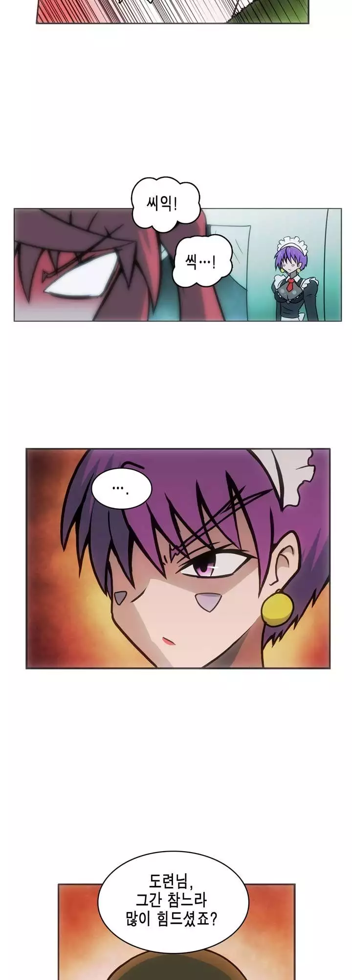 Beast Anime