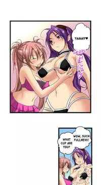 [Jyunn Irie] Sneaked Into A Horny Girls' School [Complete]