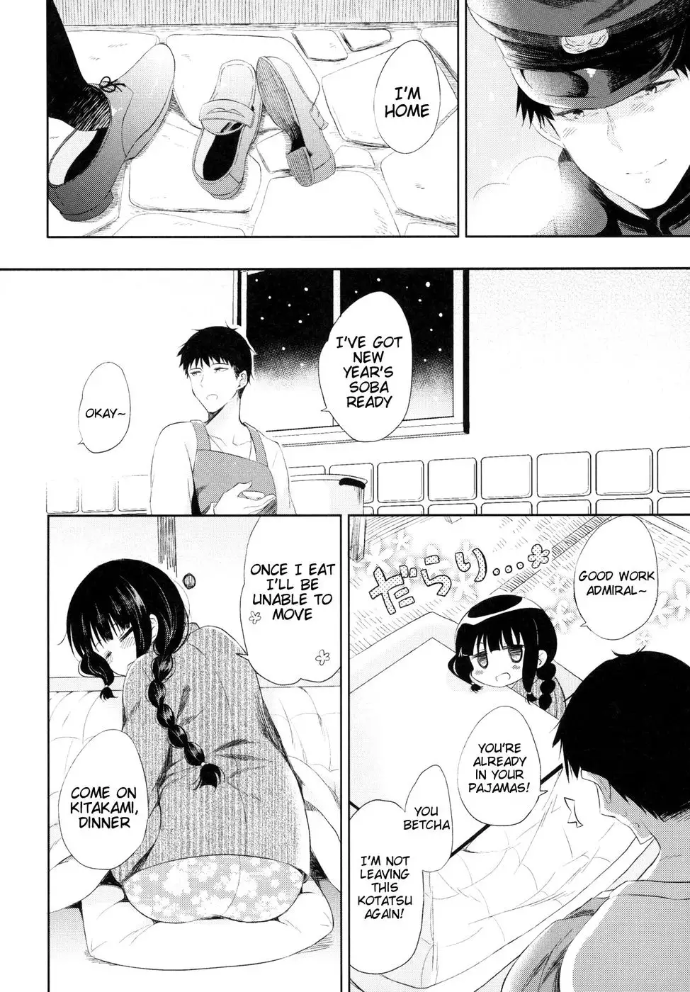 A Tale Of Kitakami And The Admiral Living Together